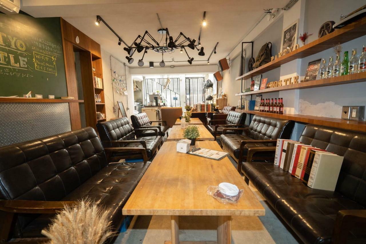 Partyo Hostel Đài Trung Ngoại thất bức ảnh