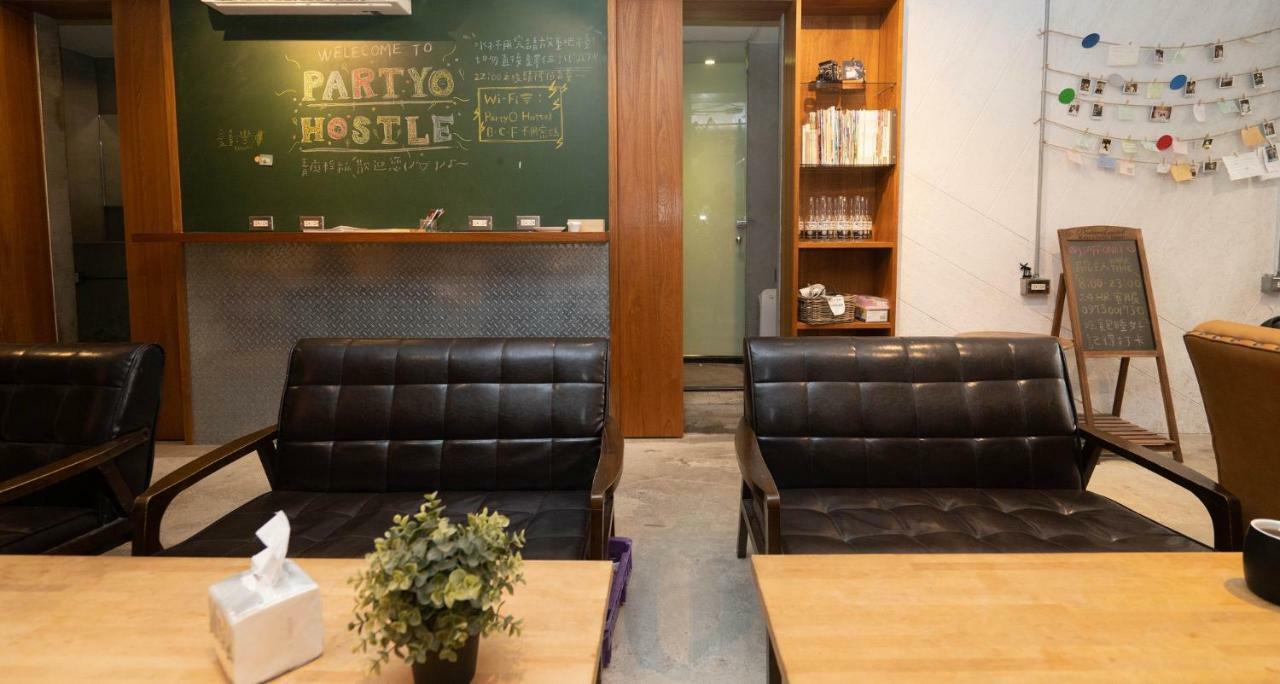 Partyo Hostel Đài Trung Ngoại thất bức ảnh